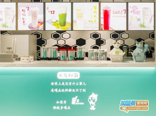 沏夏茶飲 品牌形象、加盟優(yōu)勢(shì)與產(chǎn)品魅力全解析